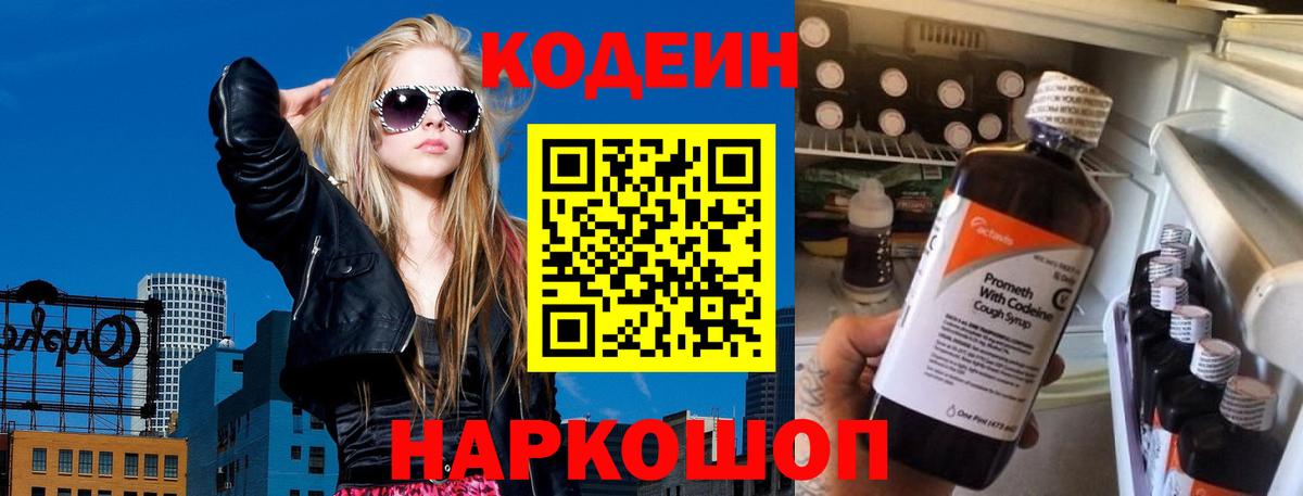 А ПВП Озёры