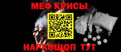 таблы Кулебаки