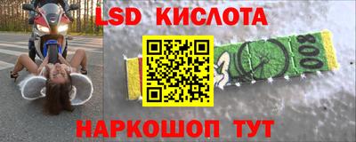 таблы Кулебаки