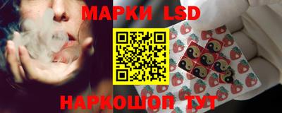 таблы Кулебаки