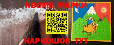 метадон Кунгур