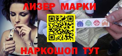 метадон Кунгур