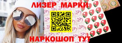 метадон Кунгур