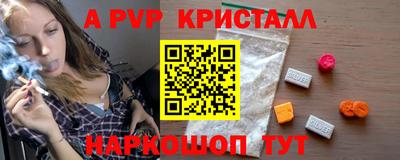 метадон Кунгур