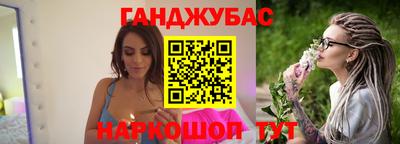 метадон Кунгур