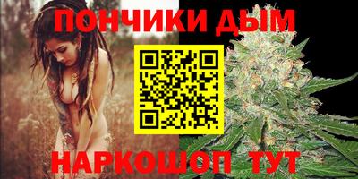 метадон Кунгур