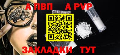 таблы Кулебаки