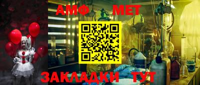 таблы Кулебаки