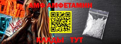 таблы Кулебаки