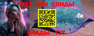 таблы Кулебаки