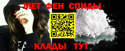 таблы Кулебаки