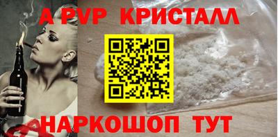 метадон Кунгур