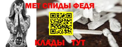 гашишное масло Кумертау