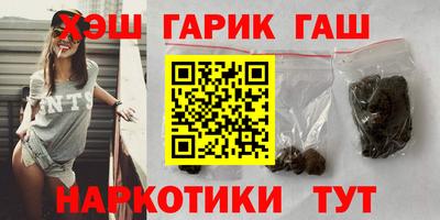метадон Кунгур