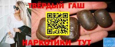 таблы Кулебаки