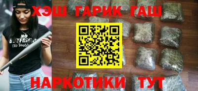 метадон Кунгур