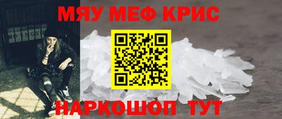 гашишное масло Кумертау