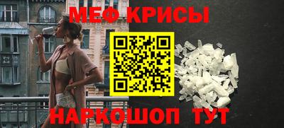 таблы Кулебаки