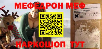 таблы Кулебаки